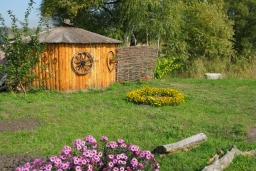 Баня Усадьба на Луговой (Баня по-чёрному) в Белгороде