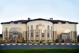 Сауна Резиденция в Белгороде