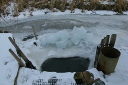 Баня Усадьба на Луговой (Баня по-чёрному) в Белгороде